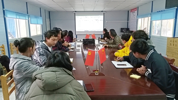 05 会议剪影
