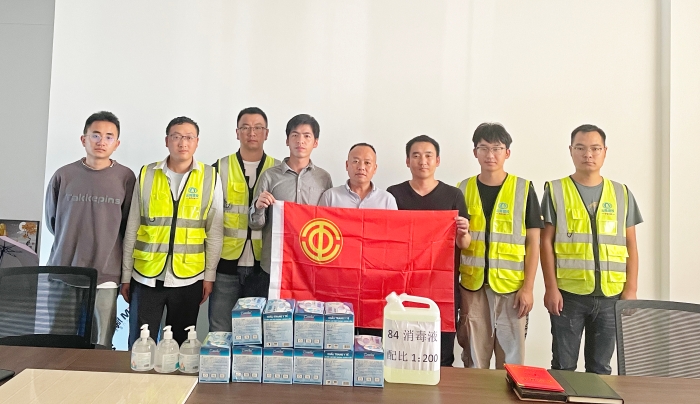 第一水电发放防疫物资 第一水电发放防疫物资