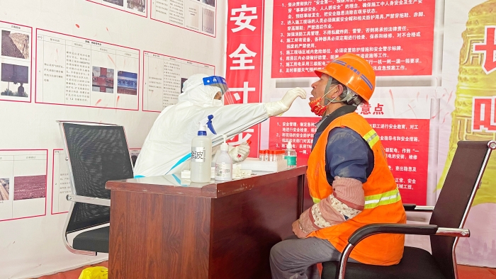 4-核算采样