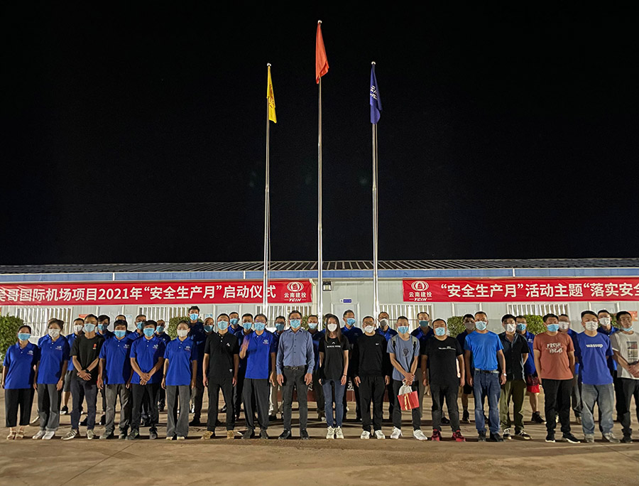 sQQ图片20220609102058
