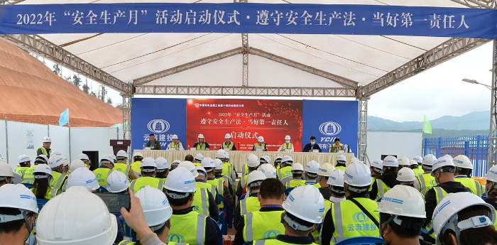 sDSC_4769  云南 葛昶摄_副本