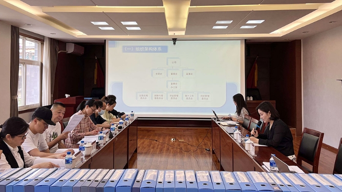 sQQ图片20220607090553