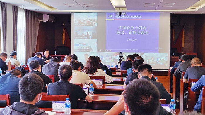 s微信图片_20220922151548